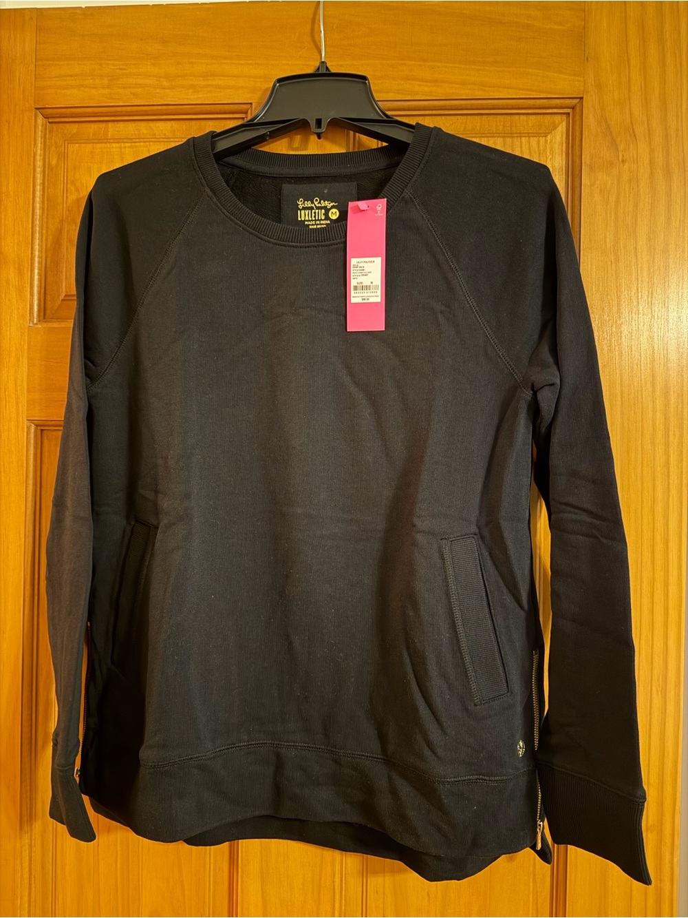 NWT Lilly Pulitzer Beach Comber Sweatshirt